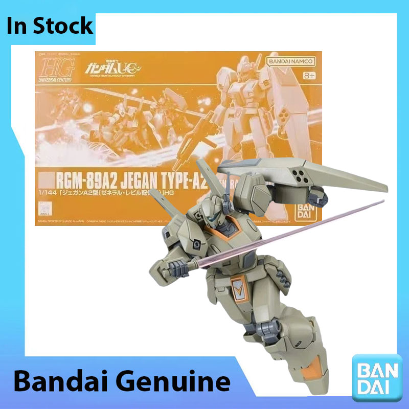 Bandai Model Gundam Hg - Bandai Genuine Gundam Model Kit HG