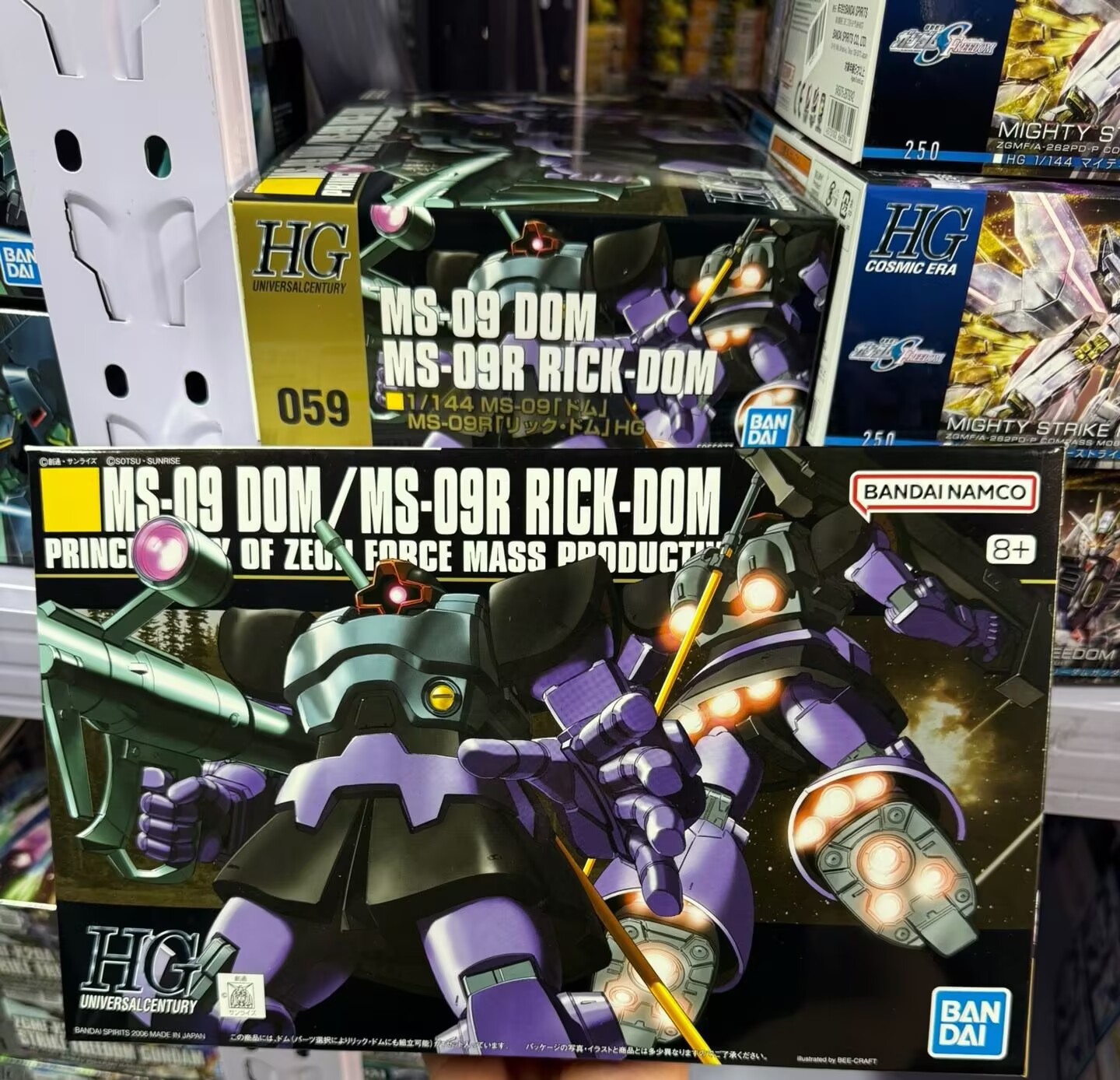 Bandai Model Gundam Hg - Original Bandai Gundam Mobile Suit Gundam