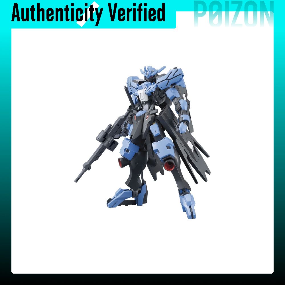 BANDAI HG 1/144 Vidar Gundam,  - Bandai Model Gundam Hg recension och pris