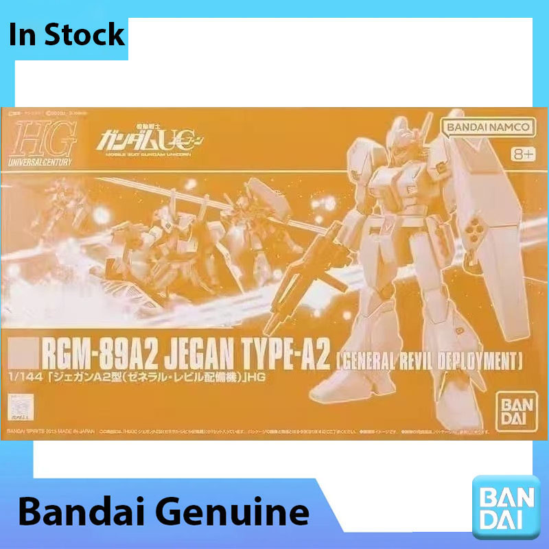 Bandai Genuine Gundam Model Ki - Bandai Model Gundam Hg recension och pris