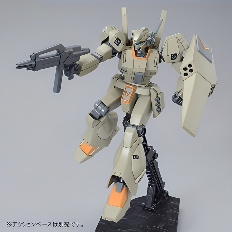 Bandai Genuine Gundam Model Ki - Bandai Model Gundam Hg recension och pris