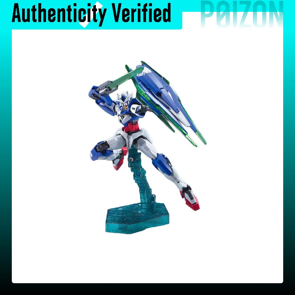 BANDAI HG Mobile Suit Gundam 0 - Bandai Model Gundam Hg recension och pris