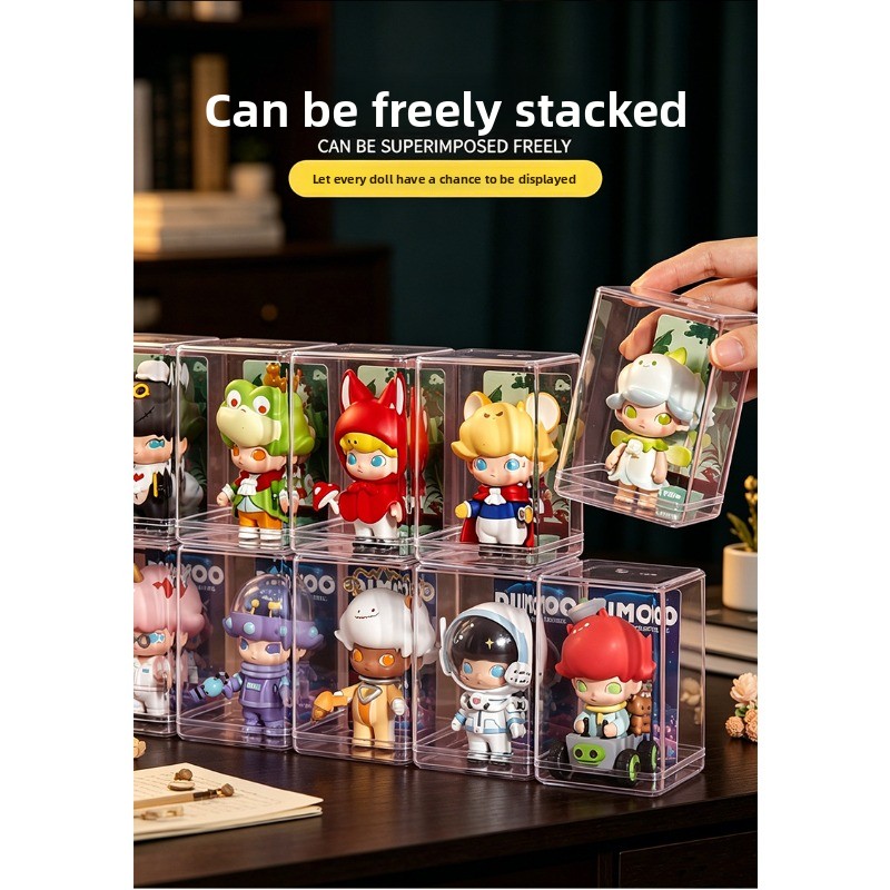 Blind box storage box single d - Pop Display Shelf recension och pris
