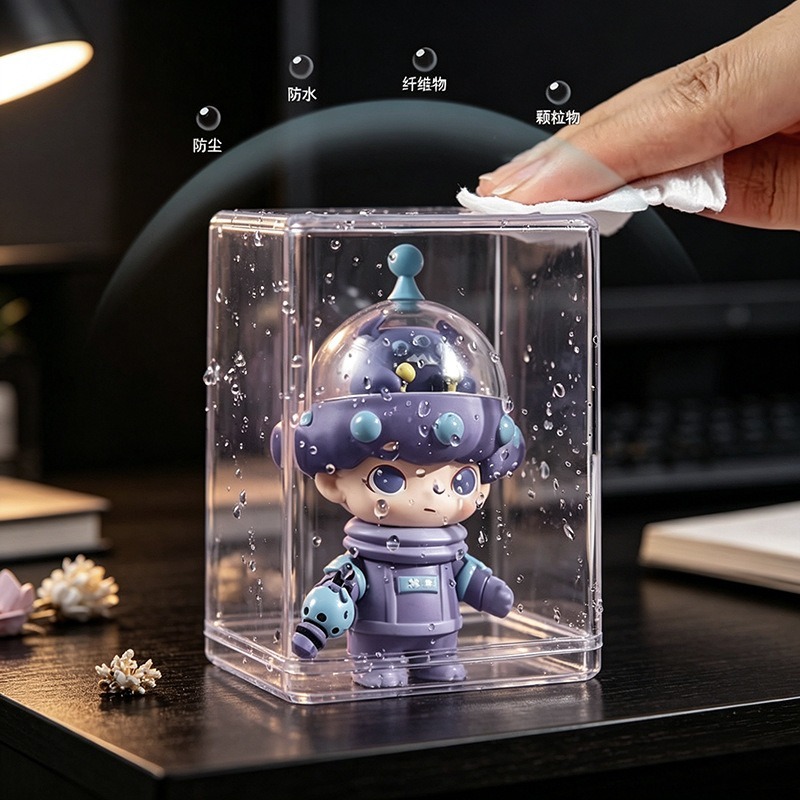 Blind box storage box single d - Pop Display Shelf recension och pris