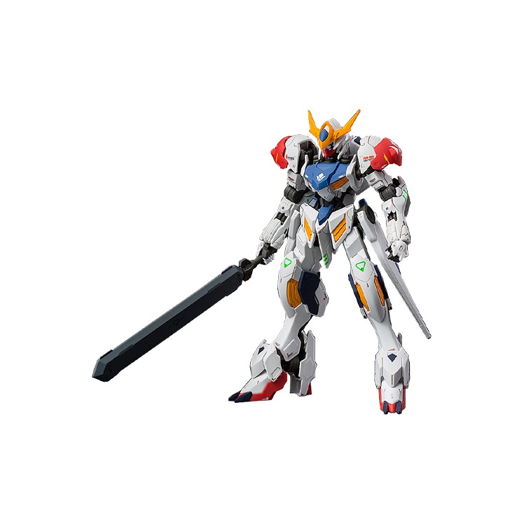 BANDAI Mobile Suit Gundam Iron - Bandai Model Gundam Hg recension och pris
