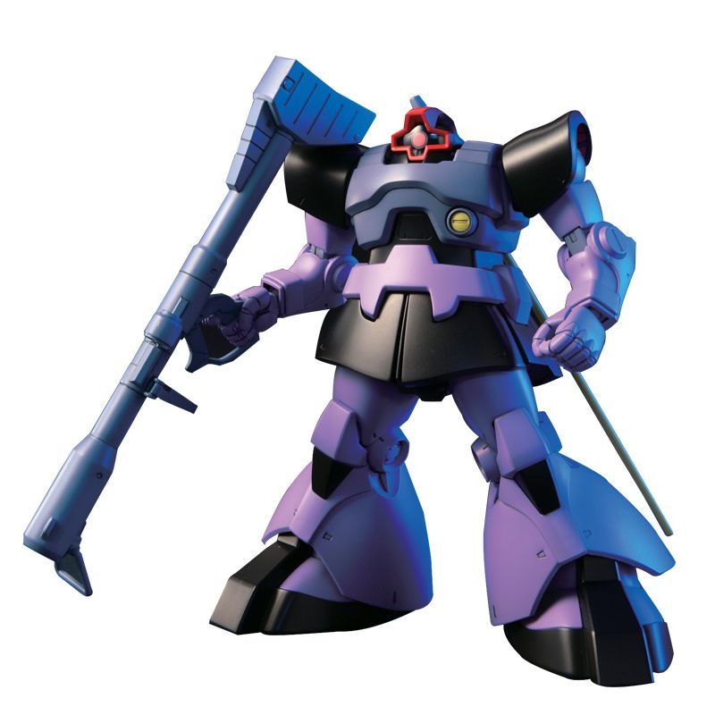 Original Bandai Gundam Mobile  - Bandai Model Gundam Hg recension och pris