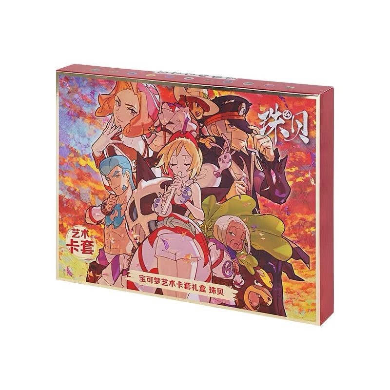 New Pokemon TCG Elite Trainer  - Card Penny Sleeve recension och pris