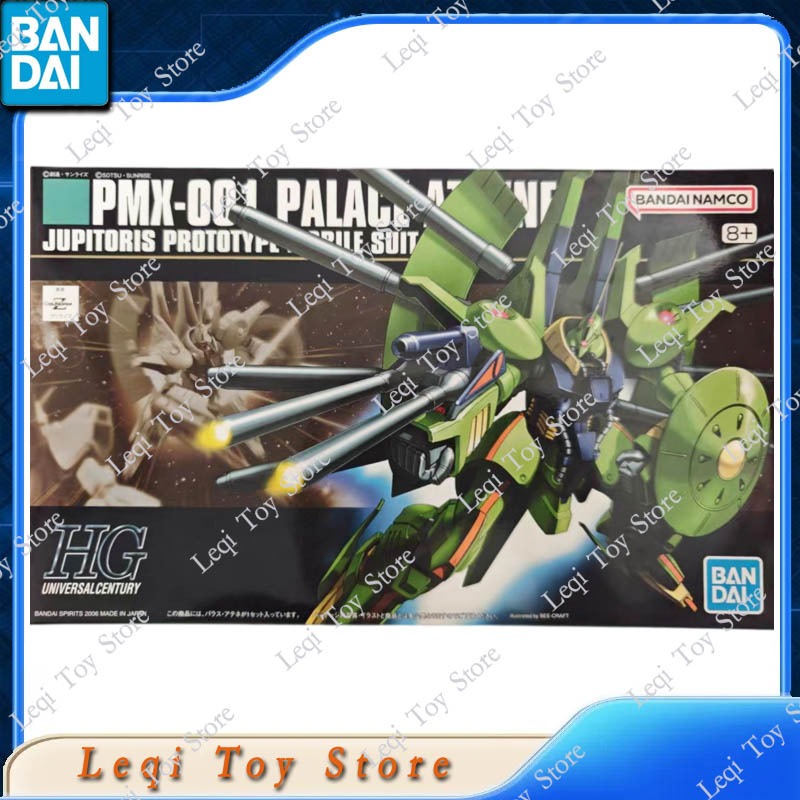 Bandai Original In Stock HG HG - Bandai Model Gundam Hg recension och pris